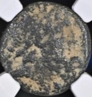 Roman Emperor Augustus 4ad-5ad Coin Ngc Genuine Ancient Antioch Provincial Rare