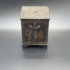 Antique 1882 Kyser   Rex Roller Safe Cast Iron Bank    Original Paint Rare