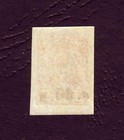 1919 Armenia Armenian 60 Kop Black Surcharge On Russia Imperf 1 Kop Mnh Og