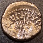 255-278 Ad India Silver Drachm  King Rudrasena Ii Ancient Ar Coin unit obol lot 