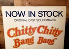 1968  chitty Chitty Bang Bang  Dick Van Dyke 2 5 Foot Soundtrack Store Standee 