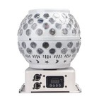 50w Rgb Led Effect Stage Light Dj Disco Magic Lamp Led Crystal Magic Ball Light