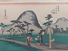 Hiroshige Japanese Woodblock Print 53 Stations Along The Tokaido Road