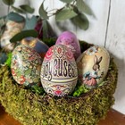 Five Easter Egg Tins  5 Fillable Lithographed Metal Vintage Easter Eggs