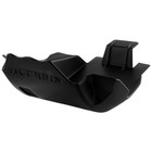 Acerbis 2125690001 Skid Plate Fits 2004-2017 Honda Crf250x   2004-2009 Crf250r