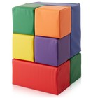 Open Box - 7pcs Toddler Large Foam Building Blocks  Colorful Soft Stacking