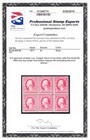 505  Mint Fvf Nh 5   Error - With Pse Certificate - Stuart Katz
