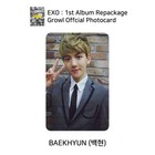 Exo 1st Album Growl Repackage Official Photocard Korean Version Kpop K-pop