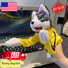 Kung Fu Husky Boxing Hand Puppet Plush Toy Interactive Punch Battle Game Kids