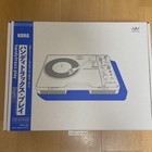 Atmos Exclusive Korg Handytraxx Play Clear White Record Player Skeleton
