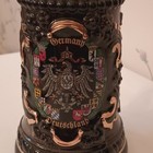 King Made In Germany Lidded Beer Stein Deutschland Crest Breweriana