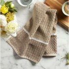 Siena Tan Brown Kitchen Towels Absorbent Cotton Contrasting Color Border 2-piece