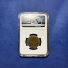 Ngc-mint Error Ms65 Be2531-2551 undated  Thailand 10  Baht Uniface Obverse