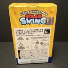 Solar Powered Dancing Toy Bobblehead New - Toy Story Little Alien Claw - Yellow