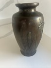 Rare Antique Oriental Bronze Vase With Irises And Insects 4 Pounds 11 1 4    Tall