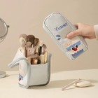 Cute Cartoon Yummy Standing Makeup Brush Bag Portable Cosmetic Brush Holder