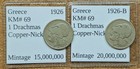 Vintage World Foreign 2 Different Old Greece 1 Drachmas Coin 1926 1926-b Greek  