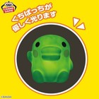 Tamagotchi Kuchipatchi Room Light Prize Bandai Psl