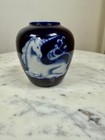 Takashi San Francisco Cobalt Blue   White Unicorn Jar