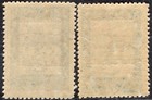 Paraguay 1931 Air Mail Stamp Sc    C 54 5 Mh Zeppelin