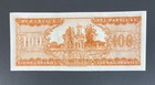 Paraguay 100 Guaranies 1952  1963  Rivarola - Acosta Small Signature Unc