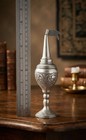 Rare Antique Jewish Israeli Besamim Spice Tower Havdalah Ritual Silver Tone