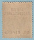 Niger Coast Protectorate - Oil Rivers 6  Mint Lightly Hinged Og  Very Fine  -zma