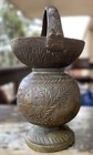 Antique 18th  Century Bronze Ritual Cup Vessel Persian Middle East Islam