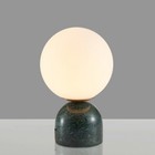 Modern Table Lamp Globe Glass Shade Mini Night Light Desk Lamp With Marble Base