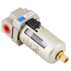 1 Pcs Af3000-03 G3 8 Compressed Air Compressor In Line Moisture Water Filter Bea