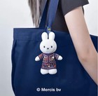 Singapore Airlines X Miffy Exclusive Plush Keychain
