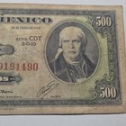 Mexico Banco De Mexico 1978 500 Pesos Banknote Serie Cdt Serial W9191490 Used