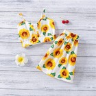 Toddler Baby Girls Suit Printed Button Sling Top Sunflower Printed Skirt Set