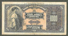 1932 Czechoslovakia 1000 Korun Specimen   P-25s   Woman With Globe Popular Type