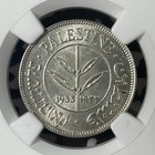 1933 Palestine 50 Mils Ngc Ms63 Lot g1520 Silver  Choice Unc 