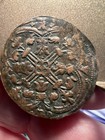 Medieval Brass Token Unknown  Rare  