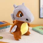 Anime Cubone Stuffed Plush Soft Toy Plush Doll Pillow Doll Toy Gift For Kids