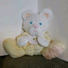 Vintage 1988 Puffalump Bear Rattle Stuffed Animal Plush Original Puffalumps