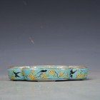 Fine Chinese Old Gilt Green Famille Rose Porcelain Brush Washer mark