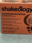 Shakeology Vegan Chocolate Protein Powder   Sealed 14 Packets 1 28 Plant Based