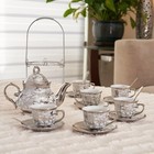 20pc Tea Set Tea Pot  6 Cups Saucers W rack Silver Tone 3 Oz Cup Teapot 