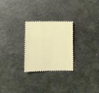 Stamps France Scott  1580 Never Hinged