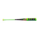 Soldier 2026 Tank 2 Drip  -10  Usa Baseball Bat - 31 21
