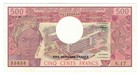 Cameroon 500 Francs  1 01 1983   P-15d Unc