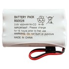 New Rechargeable Home Phone Battery For Uniden Bp-446 Bp446 Bt-446 Bt446 50 sold