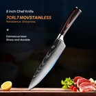 8  Kitchen Knife Stainless Steel Damascus Chef s Knife Vegetable Meat Cleaver Us