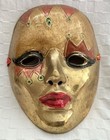 Set Of 2 Vintage Brass Mardi Gras Style Painted Masks - Made In Senegal