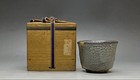 Hagi Ware Sake Cup Guinomi With Box Traditional Japanese Pottery Gray