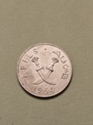 1964          Yemen South Arabia 1 One Fils World Coin Km 1 Vfine-exfine Free Ship