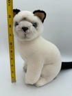 Russ Yomiko Siamese Kitten Cat Plush Kitty White Sitting Sit 10  Blue Eyes  7770